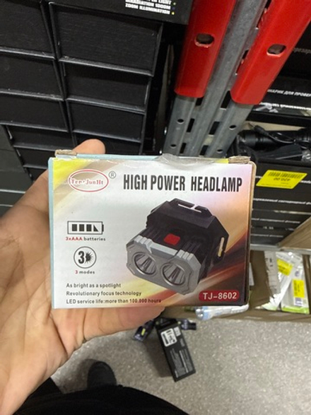 Налобный фонарь 8602