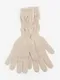 Перчатки женские, цвет бежевый, размер 18