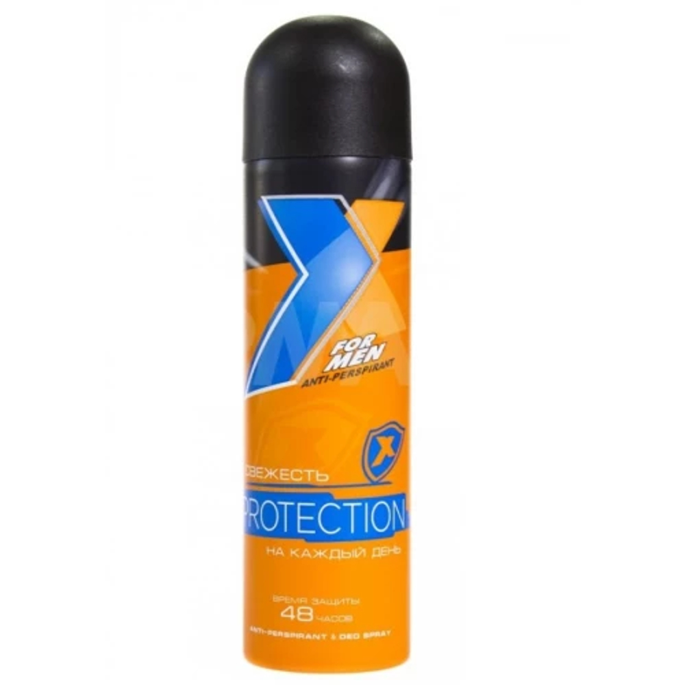 X Style Дезодорант-антиперспирант спрей Protection 145 мл