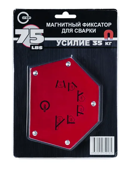 T75 LBS SM1613 Магнитный фиксатор (6/24)