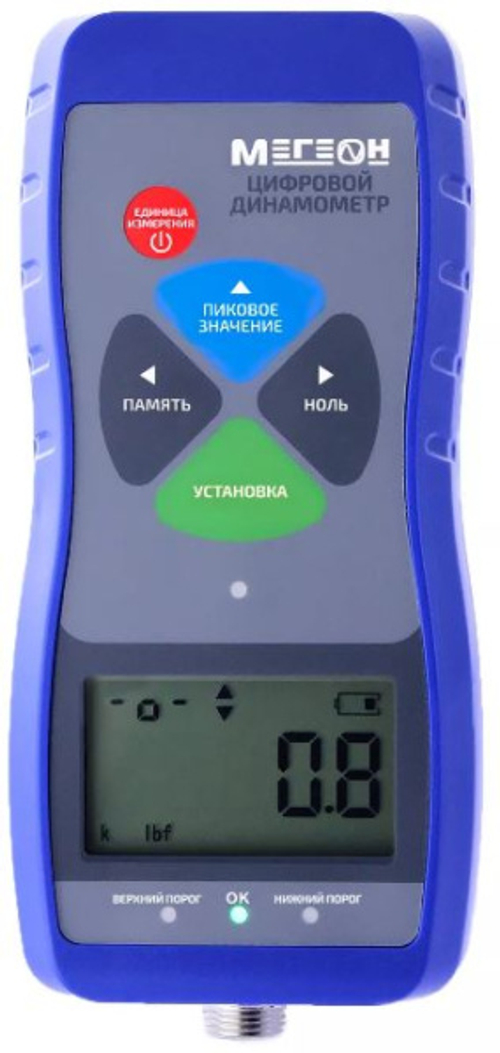 Динамометр МЕГЕОН 53002К с поверкой