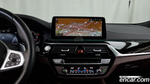 BMW 6 Series GT (G32) (08.2022)