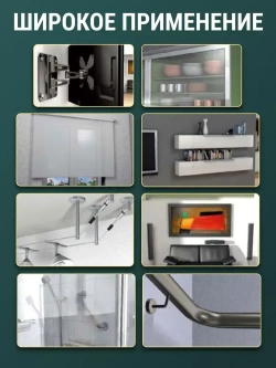 Дюбель "Бабочка" для гипсокартона + саморезы, 10 комплектов