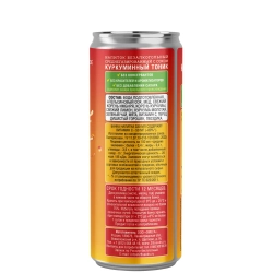 28SEEDS Real TURMERIC TONIC (Куркуминный тоник) 330 мл — состав и пищевая ценность на этикетке банки