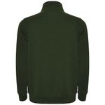 Свитер Aneto с молнией на четверть длины