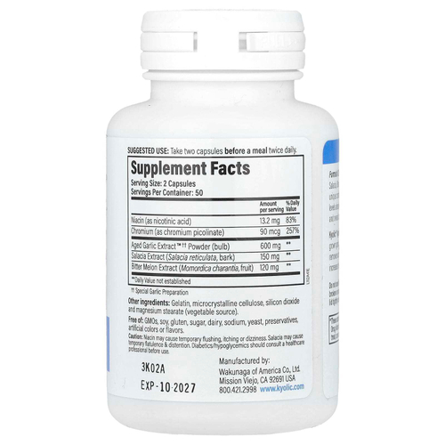 Kyolic, Aged Garlic Extract™,  выдержанный экстракт чеснока, баланс сахара в крови, Formula 112, 100 капсул