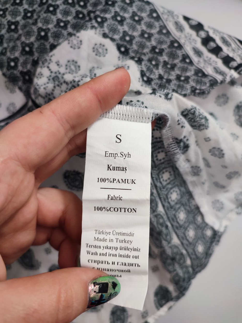 Блузка Adl стильная 44 размер