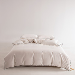 Комплект постельного белья на резинке Однотонный Сатин Элитный «Атмосфера уюта»