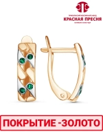 Серьги "Красная пресня"