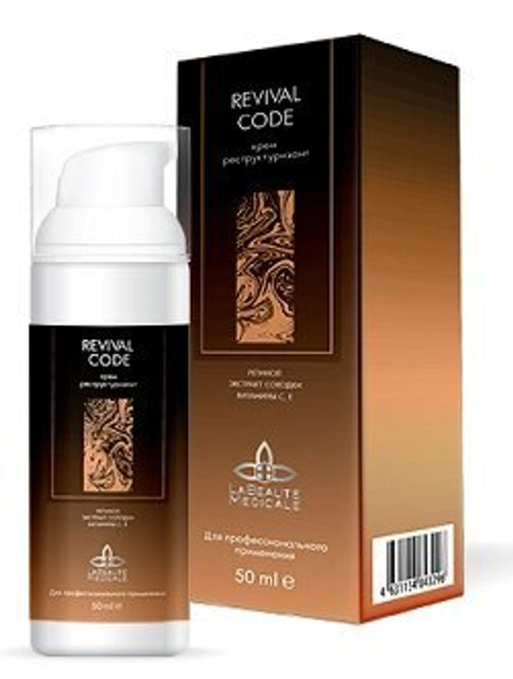 LA BEAUTE MEDICALE REVIVAL CODE - Крем реструктуризант 50 мл