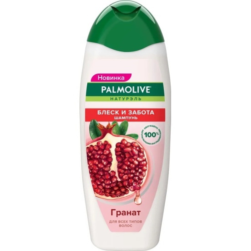 "Palmolive" Шампунь для всех типов волос ГРАНАТ 450мл