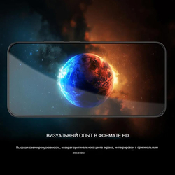 Защитное стекло Nillkin CP+ PRO для Xiaomi 15T Pro