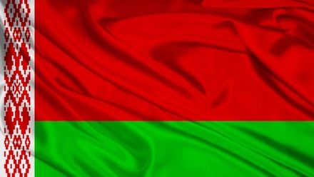 Банкноты Беларусь