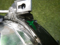 Фара левая Toyota Rav 4 CA40 (2015-2019) LED