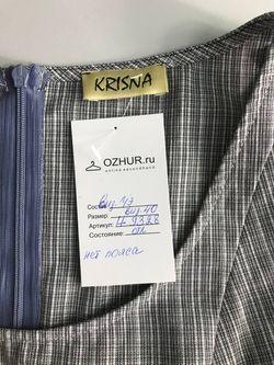 Платье Krisna прямого кроя, визуально на 40 размер