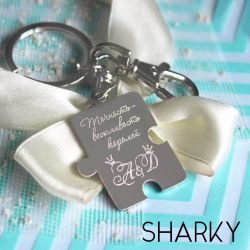 Брелок пазл с гравировкой на заказ