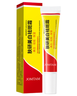 Точечный крем от пигментных пятен и веснушек, 20г