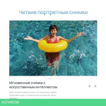 Смартфон Huawei Nova 13i 8/128GB CTR-L91 White (51098BGY)