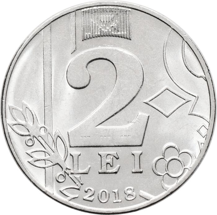2 лея 2018 Молдавия