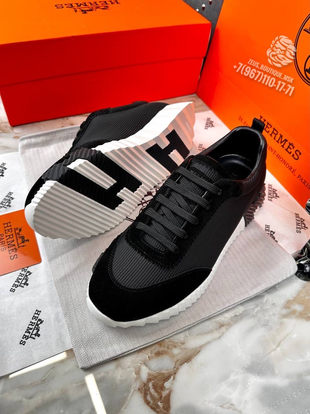 Кроссовки Hermes