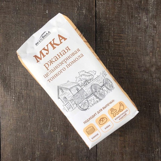 Мука ржаная цельнозерновая тонкого помола, 500 г