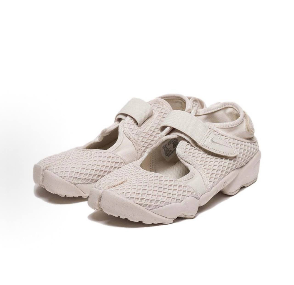 Nike Air Rift