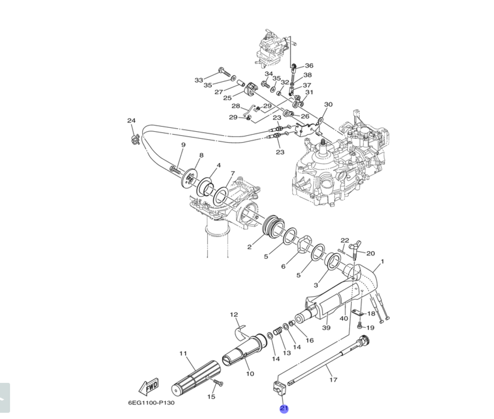 Фрикционный блок Yamahya 6G1-42126-00-00