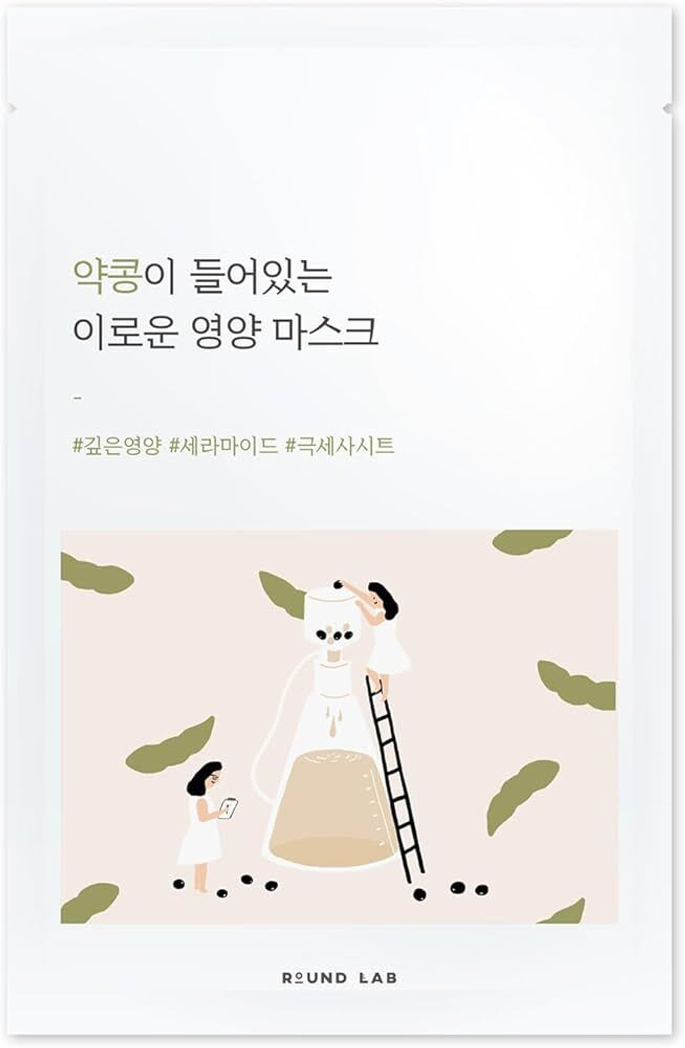 Round Lab Soybean Nourishing Sheet Mask питательная тканевая маска с чёрной соей