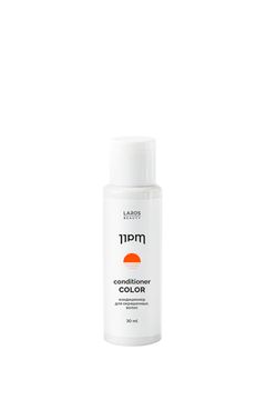 LAROS BEAUTY Кондиционер для окрашенных волос 11PM Color Conditioner,30 мл