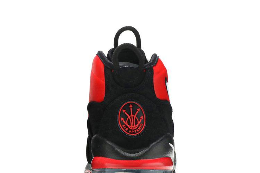 Air max uptempo 95 bulls online