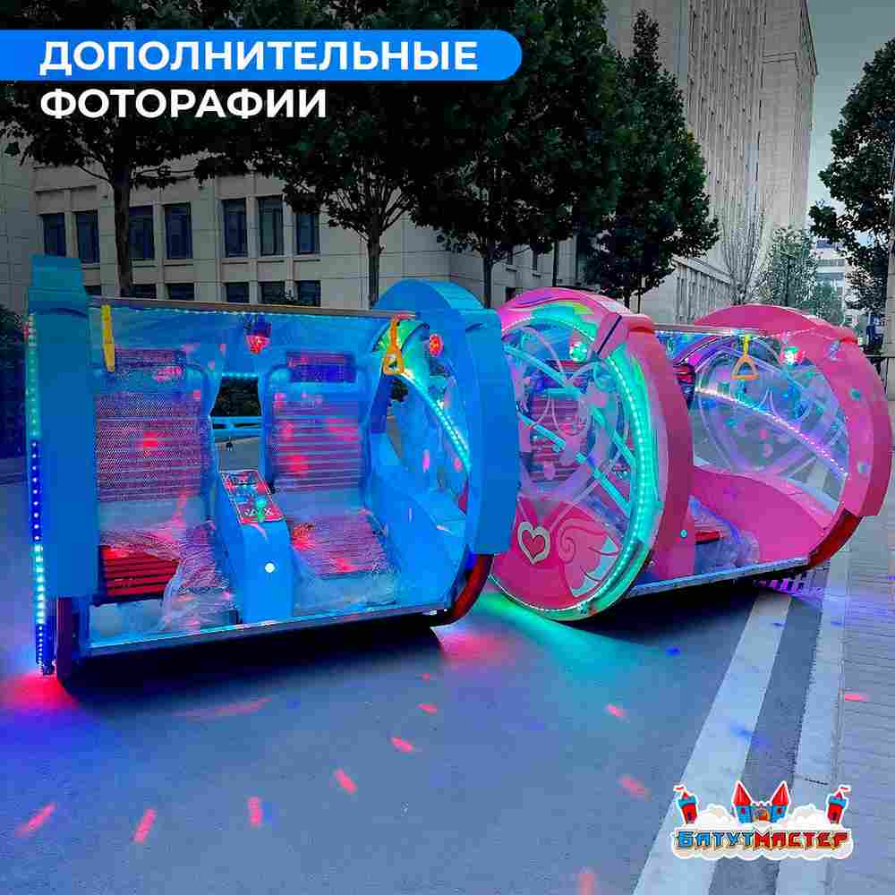 Детский электромобиль для набережной «Нео капсула» двухместный, яркий корпус