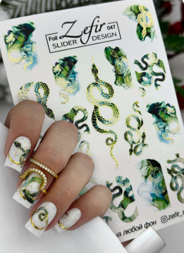 Слайдер для ногтей Zefir 047 Foil