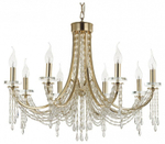 Подвесная люстра Odeon Light Capel 5063/8