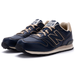 Кроссовки New Balance, M368LNV