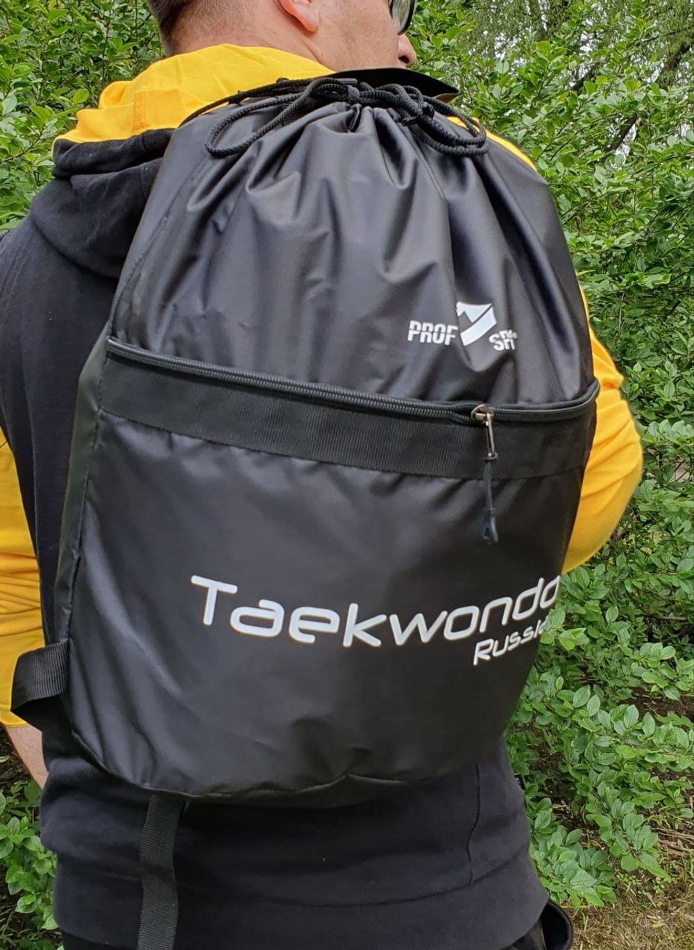 Рюкзак ProfSport Taekwondo Russia