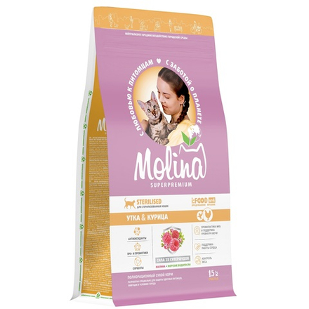Сухой корм MOLINA CAT STERILISED DUCK&CHICKEN с уткой и курицей для взрослых стерилизованных кошек 1,5 кг