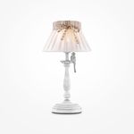 Настольный светильник Maytoni ARM013-11-W