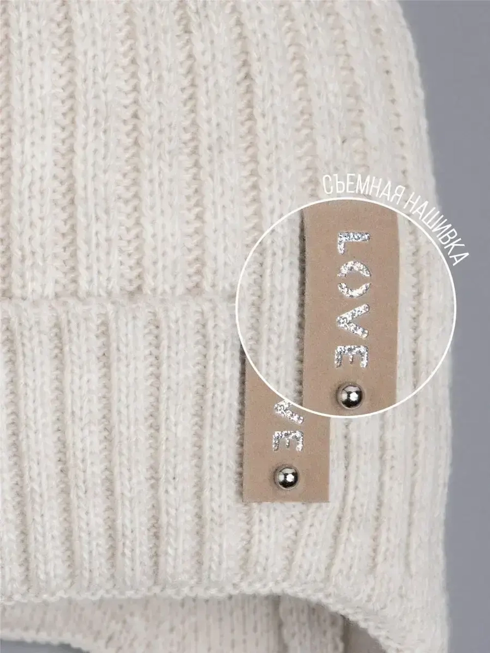 Шапка вязаная демисезонная для девочки