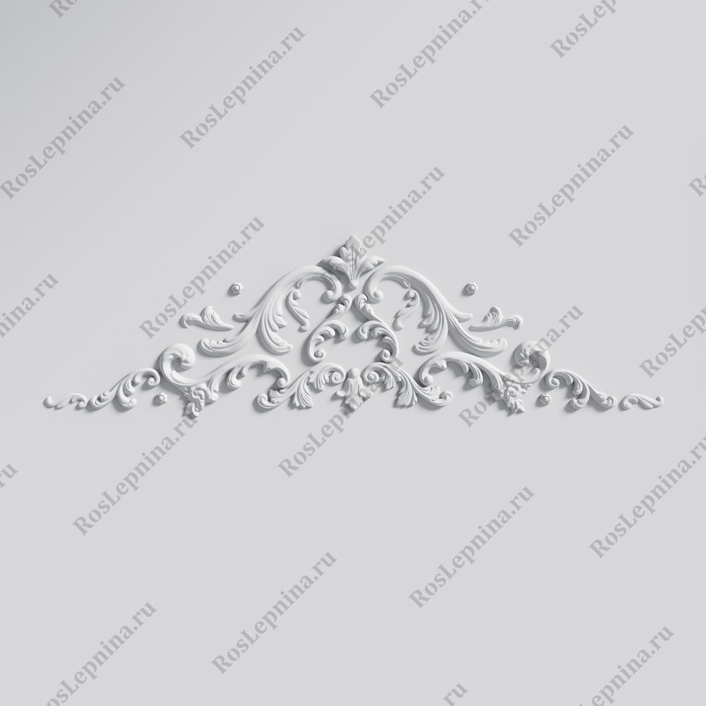 Центральный элемент Roslepnina CE-767R