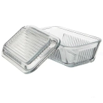 Масленка 16,8*10см «FRIGO» 97711