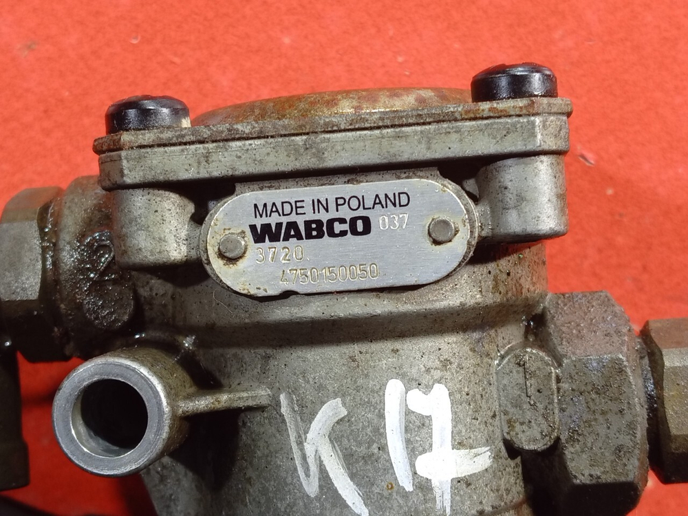 Клапан ограничения давления 2020г.