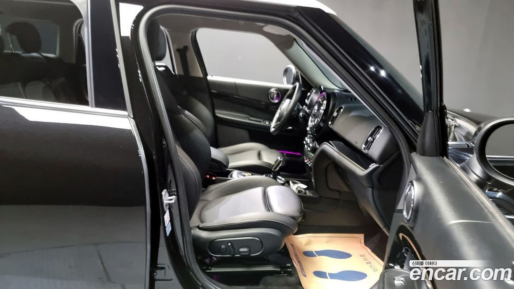 Mini Cooper Countryman HIGH (04.2021)