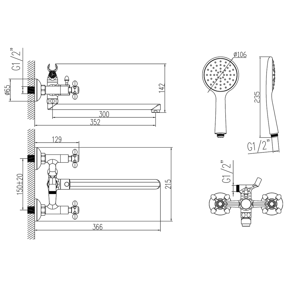 Смеситель универсальный Vista с плоским изливом 300 мм LM7651c