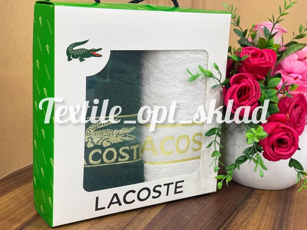 Набор Пол Руч БРЕНД  2шт