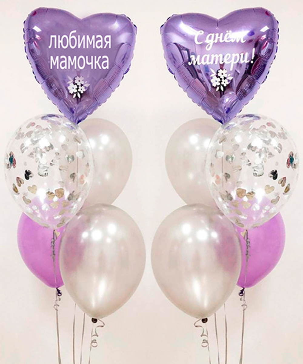 Шары для мамы №21