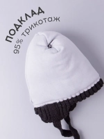 Шапка зимняя детская с помпонами и манишка