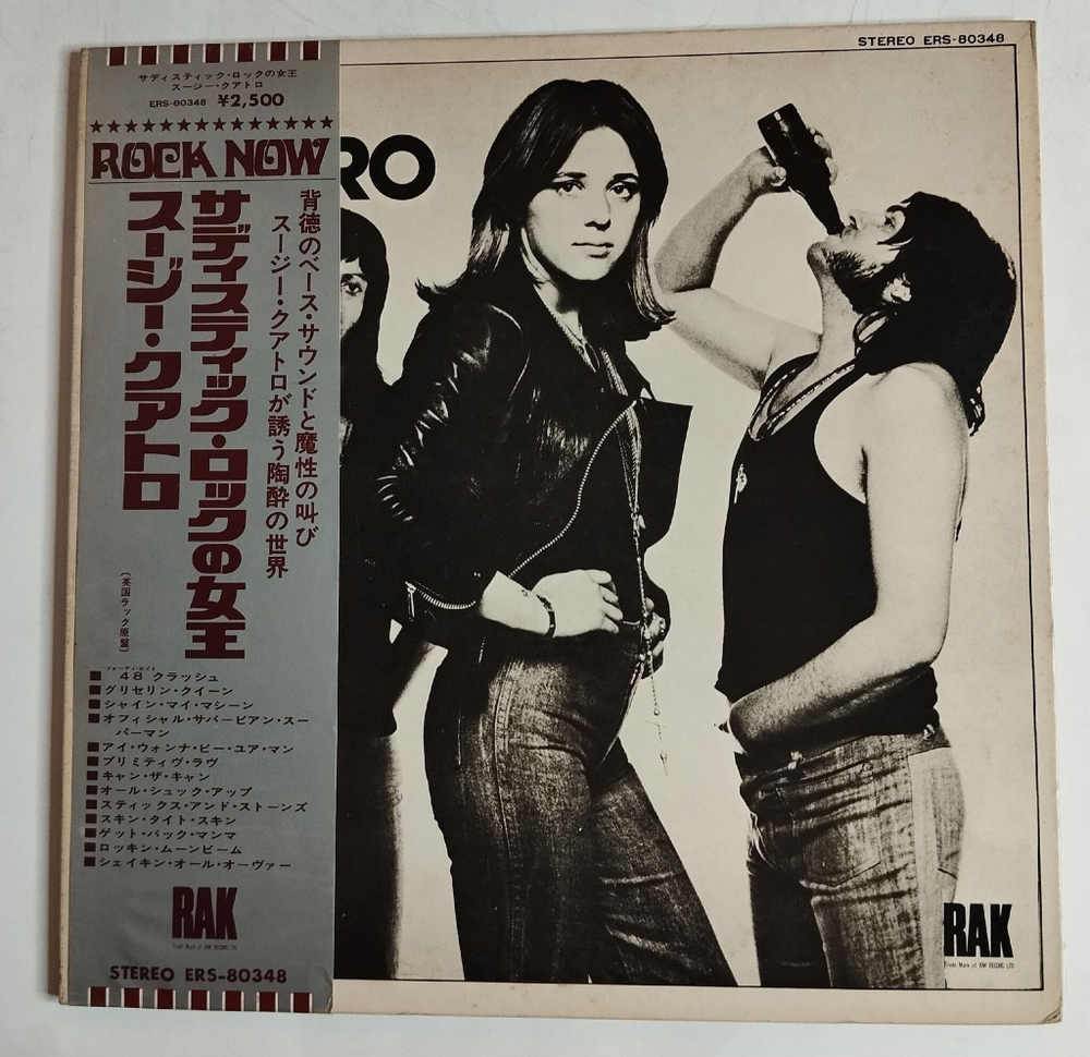 Винтажная виниловая пластинка LP Suzi Quatro (Japan 1975) (Obi)