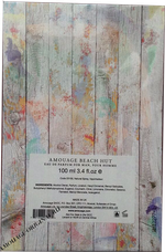 Amouage Beach Hut Man