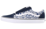 Old Skool Vans "Off The Wall - Dress Blues"