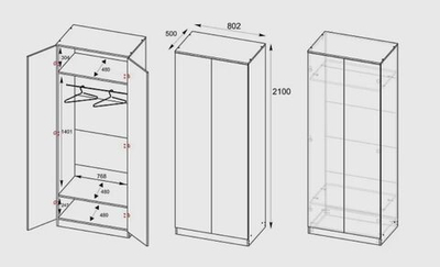 МОРИ МШ 800 Шкаф с 2 дв. (ш802*г478*в2100мм), ЛДСП графит